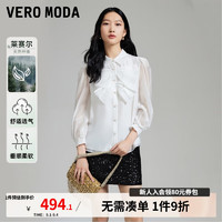 VEROMODA2024秋季女装H版型翻领蝴蝶结微透七分泡泡袖温柔优雅气质衬 本白色 165/84A/M