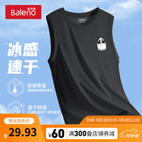 班尼路冰丝背心男生夏季运动休闲速干透气篮球坎肩无袖男士上衣 【冰丝】-黑#PB手绘熊猫 XL【网眼透气 冰爽速干】