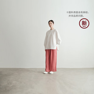 无印良品（MUJI）女式 麻 宽版裤  裤子女款早秋款 宽松 休闲裤女装 BE1SKC4A 烟熏粉色 XL （165/74A）