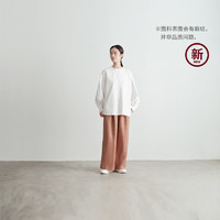 无印良品（MUJI）女式 麻 宽版裤  裤子女款早秋款 宽松 休闲裤女装 BE1SKC4A 棕色 M （160/66A）