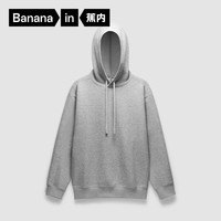 蕉内非常服503Relax男士连帽卫衣长袖宽松女24秋冬休闲运动外套 【男女同款】中麻灰 XS