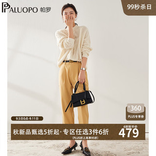 帕罗（PALUOPO）2024秋冬女毛衣线衫绞花套头半高领宽松含羊绒针织打底羊毛衫 白色 均码/F