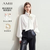 AMII2024早秋通勤灯笼袖珠饰飘带白衬衫女衬衣宽松棉质上衣 米白 160/84A/M