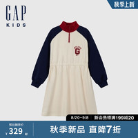 Gap女童2024秋季毛巾绣logo撞色翻领收腰连衣裙儿童装641910 象牙白 130cm(8-9岁) 亚洲尺码