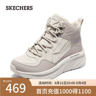 斯凯奇（Skechers）女子复古高帮老爹鞋经典时尚运动休闲167857 裸粉色/BLSH 37.5