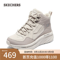 斯凯奇（Skechers）女子复古高帮老爹鞋经典时尚运动休闲167857 裸粉色/BLSH 39.5