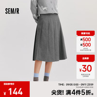 森马 Semir半身裙女仿毛呢简约百搭时尚2024冬季纯色A字百褶裙文艺 灰色调00322 175/78A/XXL