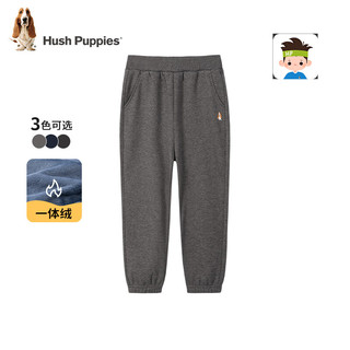 暇步士（Hush Puppies）童装儿童冬季裤子男女大童冬季简约时尚百搭一体绒长裤 深花灰C款 110cm