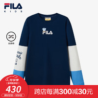 FILA KIDSx原田治联名系列斐乐童装儿童2024秋冬男大童长袖卫衣 海夕蓝-DB 140cm