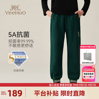 英氏（YEEHOO）男童卫裤儿童裤子秋季抗菌舒适弹力束脚长裤中大童装洋气秋装 字母双色学院绿色 140