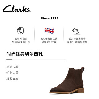 Clarks其乐Cologne系列女士秋冬时尚经典切尔西英伦短靴 深棕色（牛剖层革） 261787494 37.5