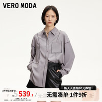VEROMODA衬衫女2024秋翻领撞色线条装饰落肩长袖舒适休闲潮流 神秘灰色 160/80A/S