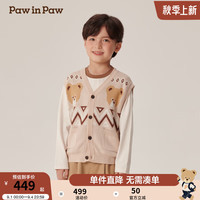 PawinPaw卡通小熊童装2024年秋冬男童毛织开衫 Beige米色/35 120cm