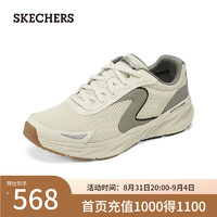 斯凯奇（Skechers）2024年秋季男士舒适透气轻盈复古232838 乳白色/OFWT 42