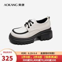 奥康（Aokang）女鞋 2024秋季英伦风松糕底时尚百搭小皮鞋 米色 1242214005 38