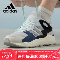 adidas 阿迪达斯 时尚潮流运动舒适跑步鞋男鞋EG8746