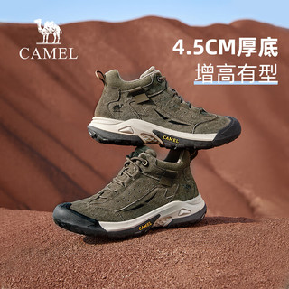 骆驼（CAMEL）户外登山鞋2024秋冬中帮防护抓地回弹缓震徒步鞋男 G14W342690 夜黑色 44