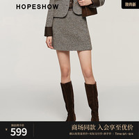 红袖小香风粗花呢短裙秋季2024女装美拉德拼接腰头半身裙 咖色花呢6A8 XL