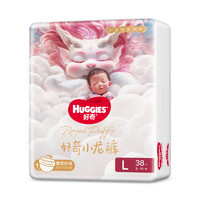 HUGGIES 好奇 皇家铂金装小龙裤婴儿纸尿裤 L38片