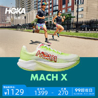 HOKA ONE ONE 男女款夏季马赫X竞训公路跑步鞋MACH X速度缓震防滑 淡绿色/白色-男 46