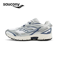 saucony 索康尼 Cohesion 2K 凝聚 中性跑鞋 S79019-2 白银色 40.5