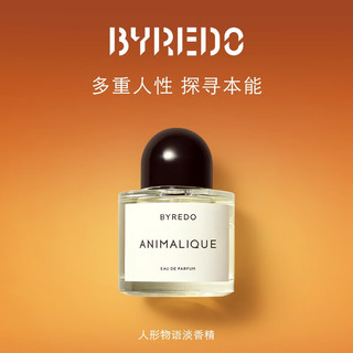 BYREDO 柏芮朵 百瑞德 柏芮朵淡香精50ml/100ml香水无人区玫瑰超级雪松  人形物语淡香精 50mL