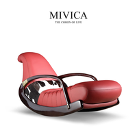 米维卡 MIVICA原创设计轻奢真皮躺椅现代简约实木摇摇椅单人沙发椅家具K1 MIVICA·毛毛虫躺椅