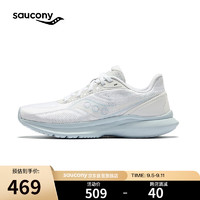 saucony 索康尼 菁华她系列FORHER2跑步鞋女缓震跑鞋透气运动鞋白兰35.5