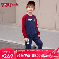 Levi's李维斯儿童套装男女童套装秋季套头卫衣长裤2件套衣服 深靛蓝 130/64