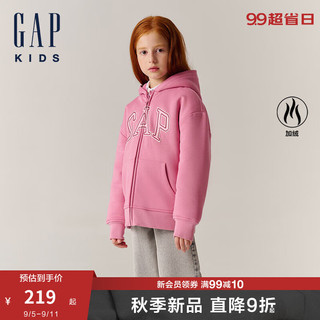 Gap【大小童同款】男女童2024秋季仿羊羔绒加厚卫衣642656 粉色 150cm(12-13岁) 亚洲尺码