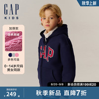 Gap【大小童同款】男女童2024秋季仿羊羔绒加厚卫衣642656 海军蓝 100cm(2-3岁) 亚洲尺码