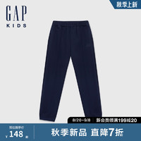 Gap【大小童同款】男童2024初秋纯棉柔软运动束脚裤642755 海军蓝 150cm(12-13岁) 亚洲尺码