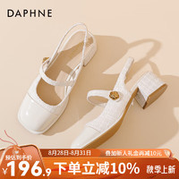 达芙妮（DAPHNE）达芙妮玛丽珍凉鞋女2024夏季拼色单鞋仙女小香风法式QJ5 米白色 37