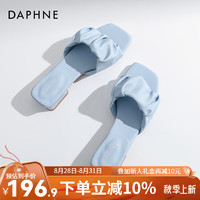 达芙妮（DAPHNE）凉拖鞋女2024夏季透气一字拖外穿防滑QJ6 浅蓝色 35