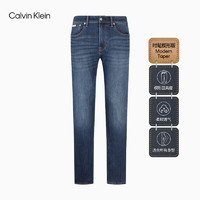 Calvin Klein Jeans【吸湿排汗】24秋季男士ck弹力楔形锥形牛仔裤J326410 1BJ-牛仔蓝 33