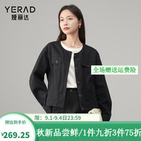 娅丽达休闲复古宽松圆领牛仔外套女2024新款大码女装法式短款上衣 夜空黑(A0)