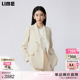 LIME FLARE莱茵西装套装西装长袖西服长裤套装2024秋新款外套西裤 甜玉米色（