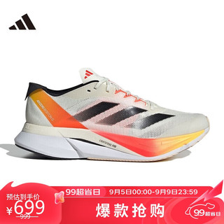 adidas 阿迪达斯 男子 ADIZERO BOSTON 12 M 竞速跑步鞋 IG3320 40码UK6.5