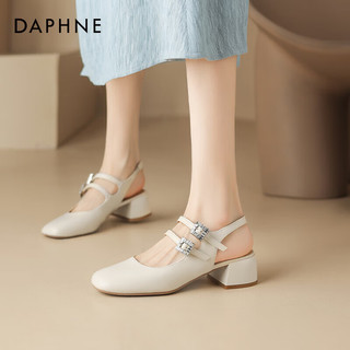 达芙妮（DAPHNE）方头粗跟后空凉鞋女2024时尚饰扣气质百搭通勤鞋女凉鞋 米色 39