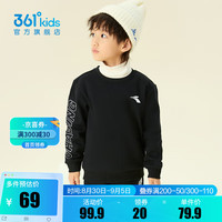 361°童装男女童加厚套头卫衣2024年冬季新款中大童上衣