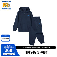 Skechers斯凯奇男女童春秋季连帽休闲卫衣儿童两件套长袖套装L324K010 藏青色/002Z 140