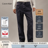 Calvin Klein Jeans24秋季新款男士经典ck复古怀旧微弹宽松阔腿牛仔裤J327354 1BJ-牛仔蓝