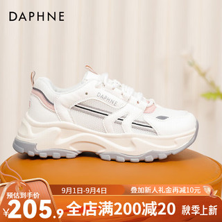 达芙妮（DAPHNE）达芙妮老爹鞋女2024夏季增高网面百搭透气休闲运动鞋JL 白粉色 36