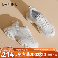 达芙妮（DAPHNE）达芙妮老爹鞋女2024厚底增高女鞋通勤休闲小白鞋轻便JL 米白色 37