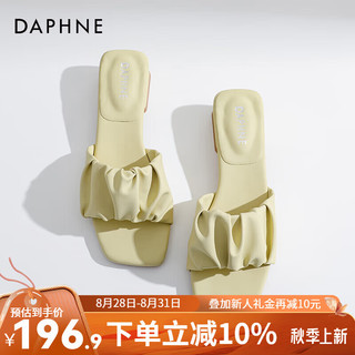 达芙妮（DAPHNE）凉拖鞋女2024夏季透气一字拖外穿防滑QJ4 浅蓝色 38