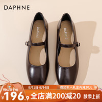达芙妮（DAPHNE）复古软皮玛丽珍单鞋女2024平底小皮鞋JL 甜美棕【粗跟款】 38