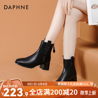 达芙妮（DAPHNE）达芙妮短靴靴子女2024春秋时尚英伦法式瘦瘦靴单靴JL 黑色 37