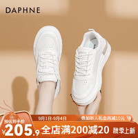 达芙妮（DAPHNE）板鞋女鞋子2024春季百搭运动休闲鞋低帮ZJ 糯米白 36