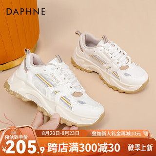 达芙妮（DAPHNE）达芙妮老爹鞋女2024夏季增高网面百搭透气休闲运动鞋JL 白卡其色 36