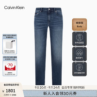 Calvin Klein Jeans【磨绒保暖】24秋季新款男士ck休闲弹力合体牛仔裤J326413 1BJ-牛仔蓝